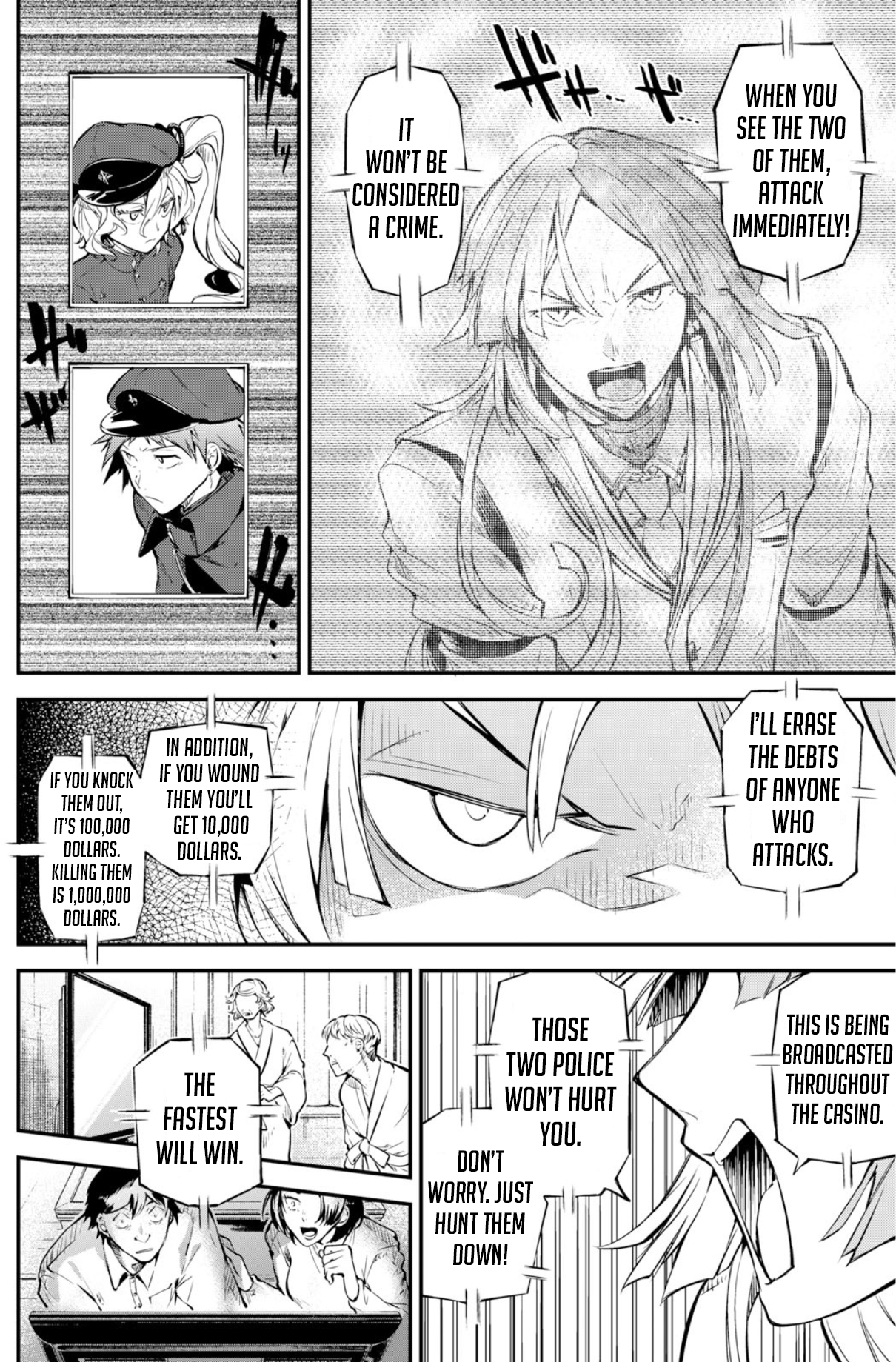 Bungou Stray Dogs, Chapter 74.5 image 25
